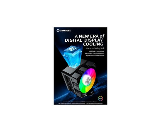Кулер до процесора Gamemax Gamma 90 Digital BK, зображення 7 Кулер до процесора Gamemax Gamma 90 Digital BK, зображення 7