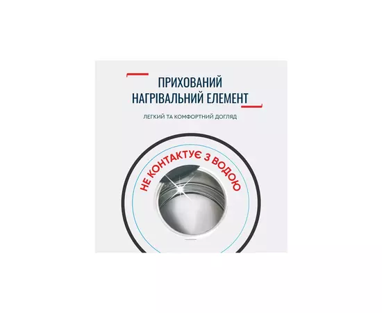 Электрочайник Tefal KO150F30, изображение 7 Электрочайник Tefal KO150F30, изображение 7