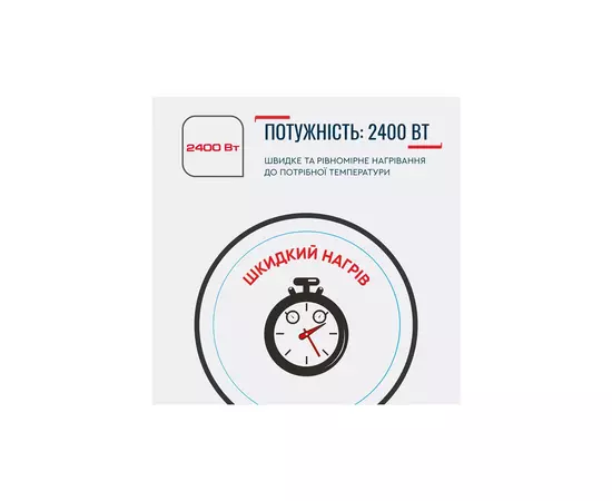 Электрочайник Tefal KO150F30, изображение 8 Электрочайник Tefal KO150F30, изображение 8