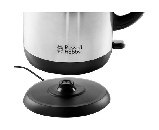 Электрочайник Russell Hobbs 23912-70 ADVENTURE, изображение 4 Электрочайник Russell Hobbs 23912-70 ADVENTURE, изображение 4
