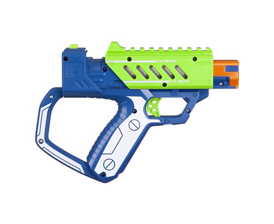 Игрушечное оружие Silverlit Lazer M.A.D. Стартовый набор (LM-86844), изображение 3 Игрушечное оружие Silverlit Lazer M.A.D. Стартовый набор (LM-86844), изображение 3
