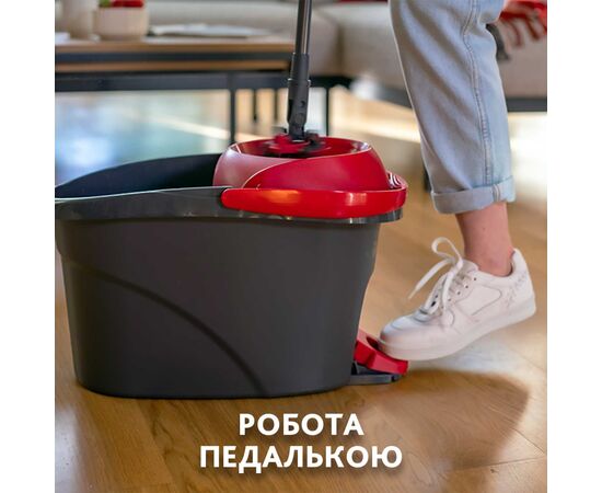 Комплект для уборки Vileda Ultramat Turbo (4023103206236), изображение 4 Комплект для уборки Vileda Ultramat Turbo (4023103206236), изображение 4