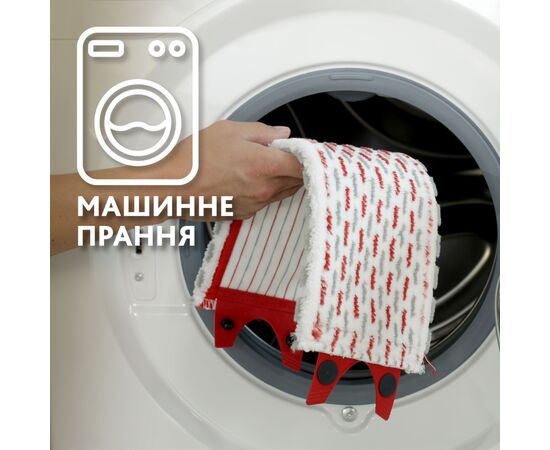 Комплект для уборки Vileda Ultramat Turbo (4023103206236), изображение 7 Комплект для уборки Vileda Ultramat Turbo (4023103206236), изображение 7
