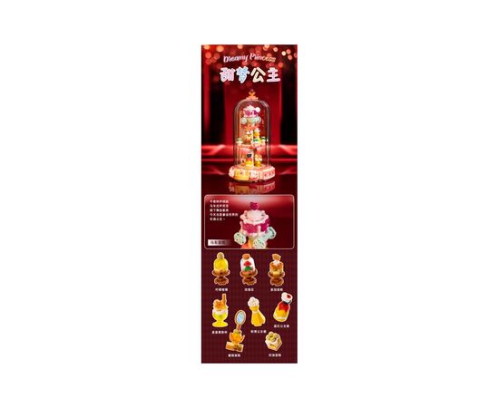 Конструктор Pantasy Original High Tea: Принцесса мечты (85103), изображение 3 Конструктор Pantasy Original High Tea: Принцесса мечты (85103), изображение 3