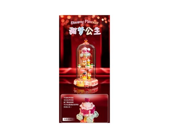 Конструктор Pantasy Original High Tea: Принцесса мечты (85103), изображение 4 Конструктор Pantasy Original High Tea: Принцесса мечты (85103), изображение 4