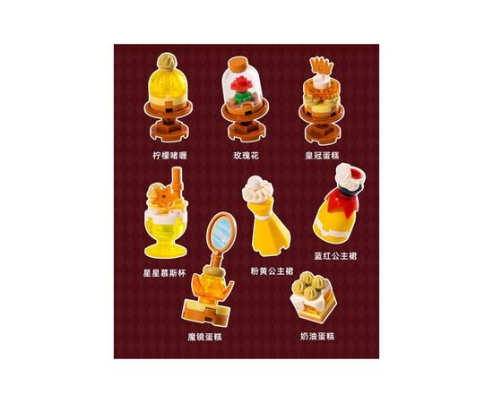 Конструктор Pantasy Original High Tea: Принцесса мечты (85103), изображение 5 Конструктор Pantasy Original High Tea: Принцесса мечты (85103), изображение 5