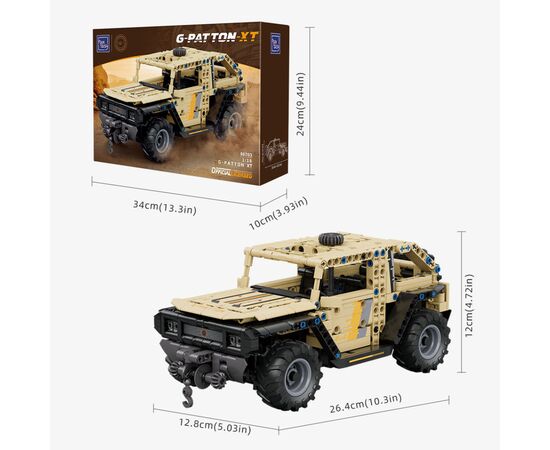 Конструктор Pantasy George Patton G-PATTON ️GX 1:24 (86703), изображение 7 Конструктор Pantasy George Patton G-PATTON ️GX 1:24 (86703), изображение 7
