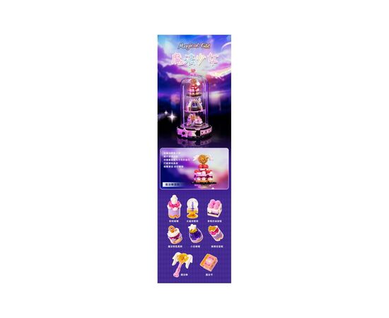 Конструктор Pantasy Original - High Tea Волшебная девчонка (85102), изображение 3 Конструктор Pantasy Original - High Tea Волшебная девчонка (85102), изображение 3