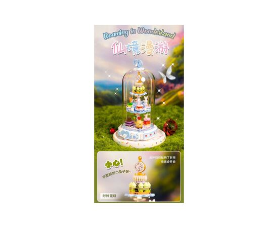 Конструктор Pantasy Original - High Tea Путешествие в страну чудес (85101), изображение 4 Конструктор Pantasy Original - High Tea Путешествие в страну чудес (85101), изображение 4