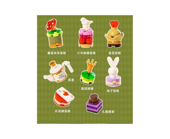 Конструктор Pantasy Original - High Tea Путешествие в страну чудес (85101), изображение 5 Конструктор Pantasy Original - High Tea Путешествие в страну чудес (85101), изображение 5