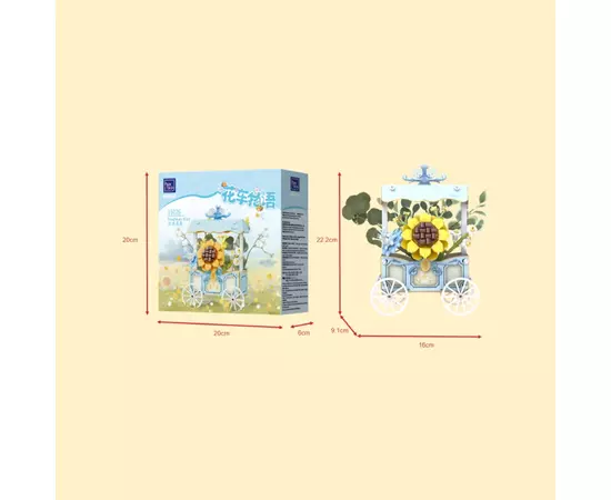 Конструктор Pantasy Original - Flower Cart Тележка с подсолнухами (15026), изображение 4 Конструктор Pantasy Original - Flower Cart Тележка с подсолнухами (15026), изображение 4