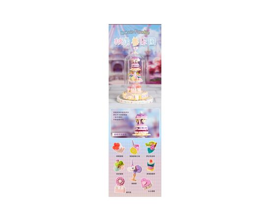 Конструктор Pantasy Original - High Tea Рай для единорога (85104), изображение 3 Конструктор Pantasy Original - High Tea Рай для единорога (85104), изображение 3