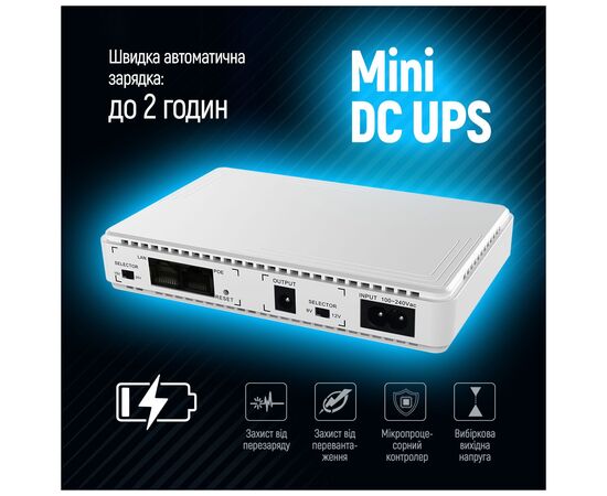 Источник бесперебойного питания ColorWay CW-PB088LI1WT 21W (CW-PB088LI1WT), изображение 10 Источник бесперебойного питания ColorWay CW-PB088LI1WT 21W (CW-PB088LI1WT), изображение 10