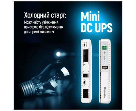 Источник бесперебойного питания ColorWay CW-PB088LI1WT 21W (CW-PB088LI1WT), изображение 12 Источник бесперебойного питания ColorWay CW-PB088LI1WT 21W (CW-PB088LI1WT), изображение 12