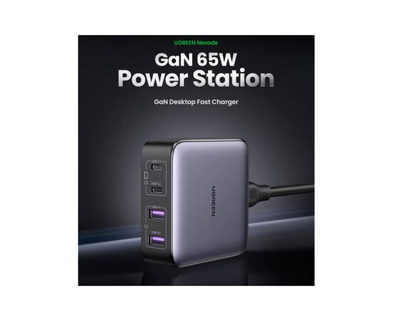 Зарядное устройство Ugreen 4xUSB 65W (2хUSB-C+2xUSB-A) Gan CD327 (90747), изображение 7 Зарядное устройство Ugreen 4xUSB 65W (2хUSB-C+2xUSB-A) Gan CD327 (90747), изображение 7