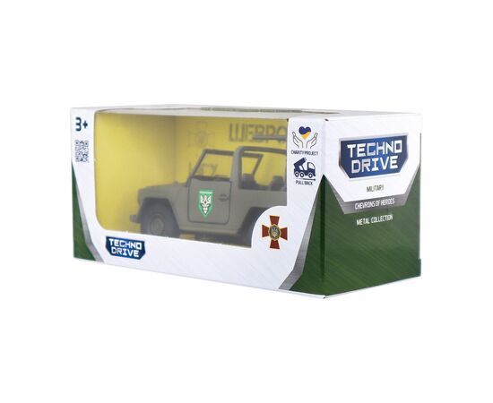Спецтехника TechnoDrive серии Шевроны Героев - Штурмовая машина - БОН НГУ им. Кульчицкого (250329W2), изображение 5 Спецтехника TechnoDrive серии Шевроны Героев - Штурмовая машина - БОН НГУ им. Кульчицкого (250329W2), изображение 5