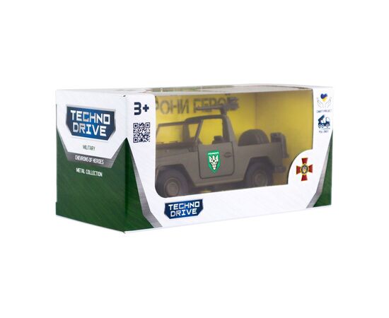 Спецтехника TechnoDrive серии Шевроны Героев - Штурмовая машина - БОН НГУ им. Кульчицкого (250329W2), изображение 7 Спецтехника TechnoDrive серии Шевроны Героев - Штурмовая машина - БОН НГУ им. Кульчицкого (250329W2), изображение 7