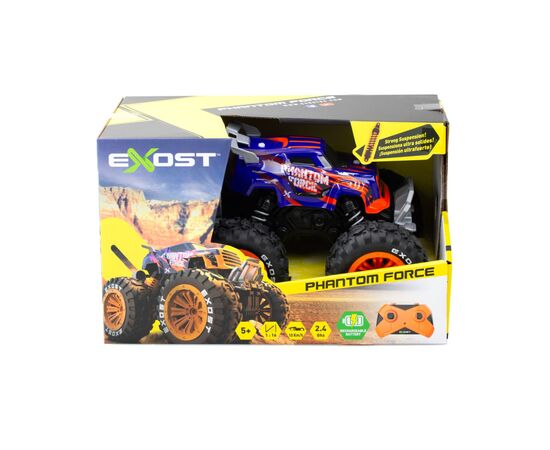 Радиоуправляемая игрушка Silverlit PHANTOM FORCE 2,4 GHz (ГГц), 1:16 фиолетовый (20289), изображение 2 Радиоуправляемая игрушка Silverlit PHANTOM FORCE 2,4 GHz (ГГц), 1:16 фиолетовый (20289), изображение 2