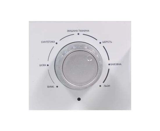 Отпариватель для одежды PRIME Technics PSI 2235 W, изображение 9 Отпариватель для одежды PRIME Technics PSI 2235 W, изображение 9