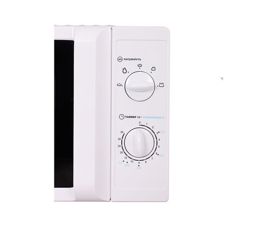 Микроволновая печь PRIME Technics PMW 20757 HW, изображение 5 Микроволновая печь PRIME Technics PMW 20757 HW, изображение 5
