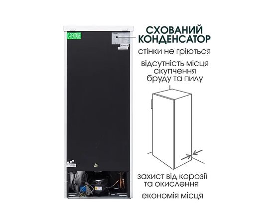 Морозильная камера PRIME Technics FS 1435 MX, изображение 4 Морозильная камера PRIME Technics FS 1435 MX, изображение 4