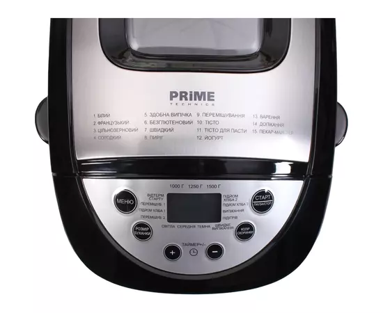 Хлебопечка PRIME Technics PBM 1520 X, изображение 7 Хлебопечка PRIME Technics PBM 1520 X, изображение 7