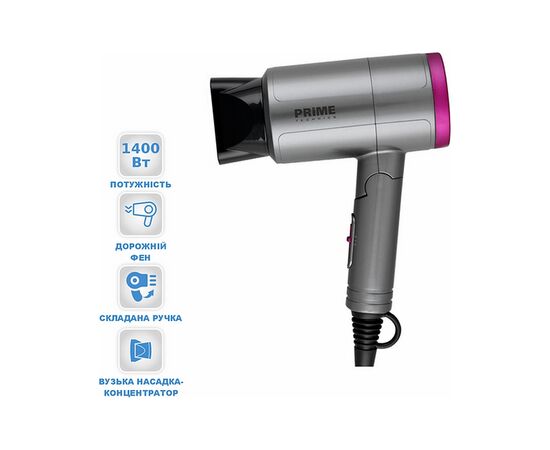 Фен PRIME Technics PHD 1410 TRD, изображение 10 Фен PRIME Technics PHD 1410 TRD, изображение 10