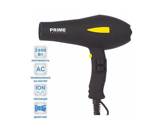 Фен PRIME Technics PHD 2430 ADI, изображение 9 Фен PRIME Technics PHD 2430 ADI, изображение 9