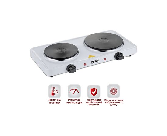 Настольная плита PRIME Technics PEC 2520, изображение 10 Настольная плита PRIME Technics PEC 2520, изображение 10
