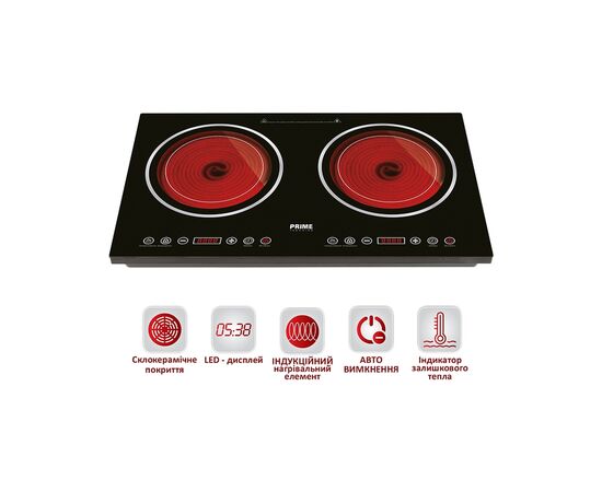 Настольная плита PRIME Technics PHC 3628 GB, изображение 10 Настольная плита PRIME Technics PHC 3628 GB, изображение 10
