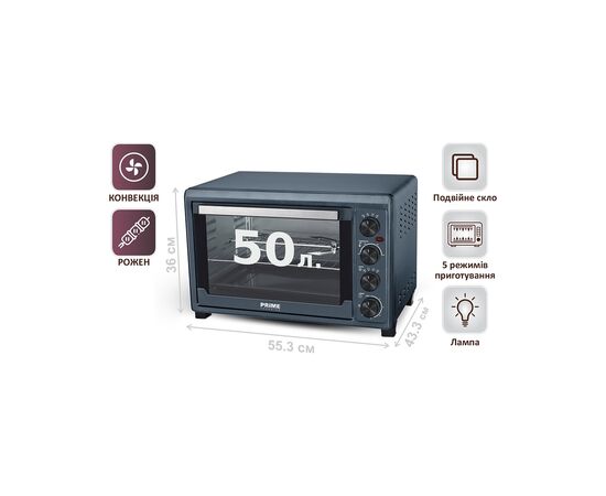 Электропечь PRIME Technics PEO 5289 G, изображение 12 Электропечь PRIME Technics PEO 5289 G, изображение 12