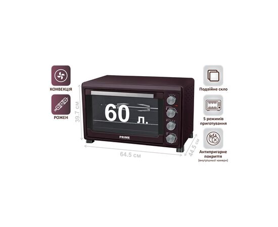 Електропіч PRIME Technics PEO 62895 BR, зображення 12 Електропіч PRIME Technics PEO 62895 BR, зображення 12