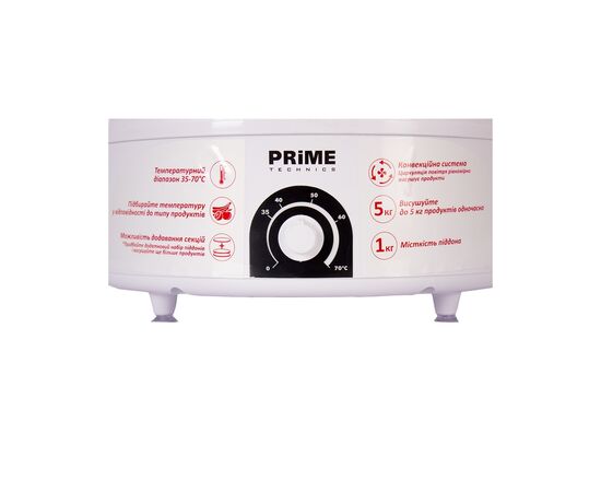 Сушка для овощей и фруктов PRIME Technics PFD 502 W, изображение 3 Сушка для овощей и фруктов PRIME Technics PFD 502 W, изображение 3