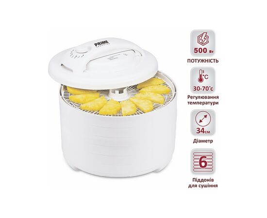 Сушка для овощей и фруктов PRIME Technics PFD 607 W (195984), изображение 10 Сушка для овощей и фруктов PRIME Technics PFD 607 W (195984), изображение 10