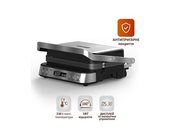 Электрогриль PRIME Technics PGH 208 KX, изображение 12 Электрогриль PRIME Technics PGH 208 KX, изображение 12