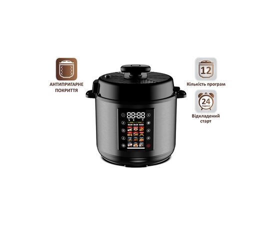 Мультиварка PRIME Technics PPC 121 Profi Cook, изображение 4 Мультиварка PRIME Technics PPC 121 Profi Cook, изображение 4