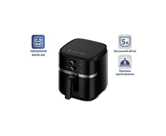 Мультипечь PRIME Technics PMP 512 BM, изображение 9 Мультипечь PRIME Technics PMP 512 BM, изображение 9