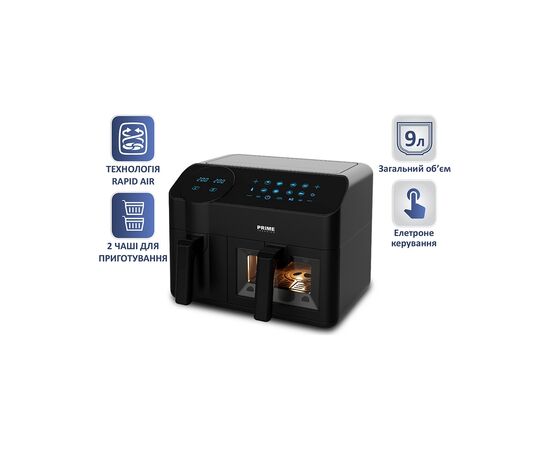 Мультипечь PRIME Technics PMP 926 GE, изображение 3 Мультипечь PRIME Technics PMP 926 GE, изображение 3