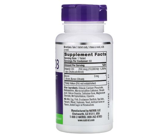 Витамин Natrol Витамин D3, Максимальная Сила Действия, 10 000 МЕ, 60 табле (NTL-06014), изображение 2 Витамин Natrol Витамин D3, Максимальная Сила Действия, 10 000 МЕ, 60 табле (NTL-06014), изображение 2
