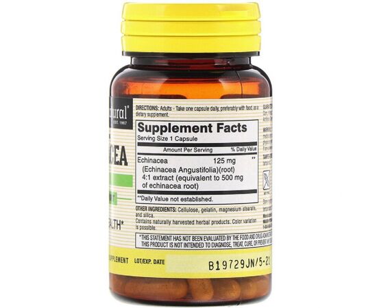 Трави Mason Natural Ехінацея, Echinacea, 60 капсул (MAV17745), зображення 2 Трави Mason Natural Ехінацея, Echinacea, 60 капсул (MAV17745), зображення 2