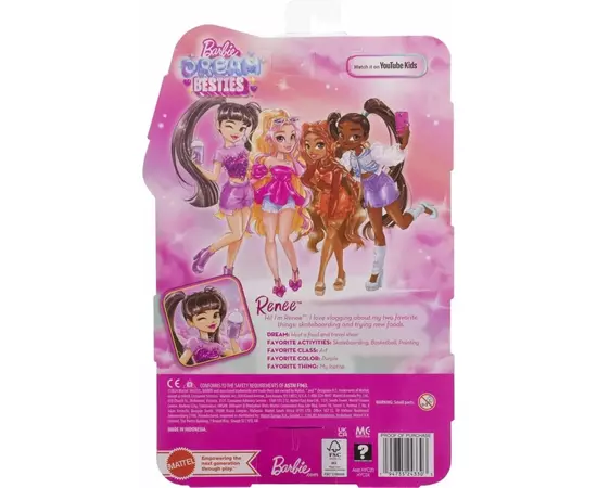 Кукла Barbie Рене Dream Besties (HYC24), изображение 6 Кукла Barbie Рене Dream Besties (HYC24), изображение 6