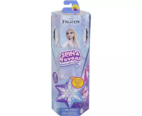 Кукла Disney Frozen Набор-сюрприз с Эльзой Круты и проявления из м/ф Ледяное сердце (HTG25), изображение 5 Кукла Disney Frozen Набор-сюрприз с Эльзой Круты и проявления из м/ф Ледяное сердце (HTG25), изображение 5