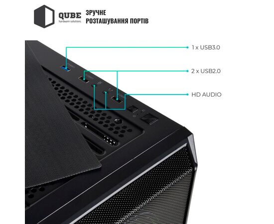 Корпус Qube CORNET_FMNU3, изображение 10 Корпус Qube CORNET_FMNU3, изображение 10