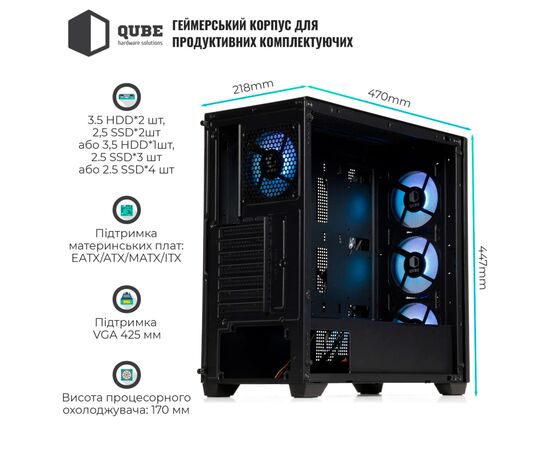 Корпус Qube CORNET_FMNU3, изображение 7 Корпус Qube CORNET_FMNU3, изображение 7