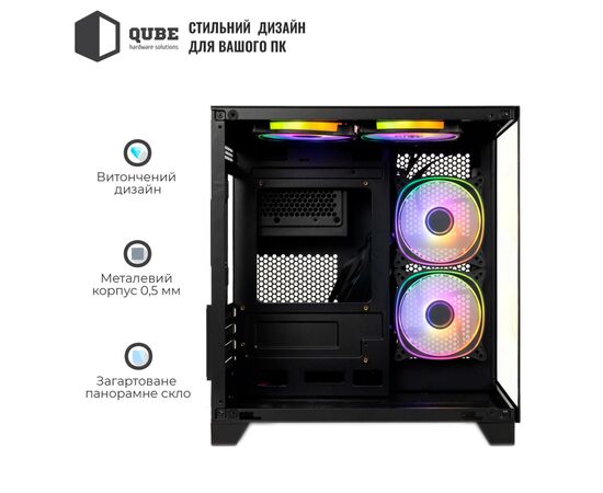 Корпус Qube REEF_GBNU3, изображение 9 Корпус Qube REEF_GBNU3, изображение 9