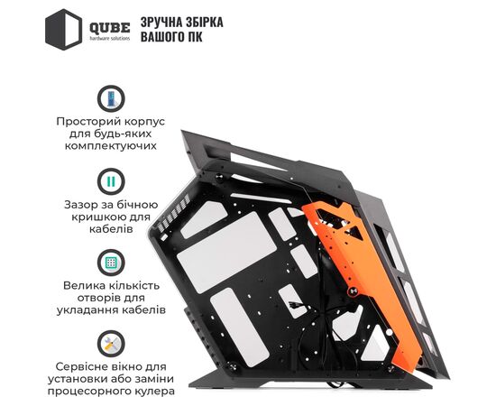 Корпус Qube STALKER_NMBU3, зображення 7 Корпус Qube STALKER_NMBU3, зображення 7