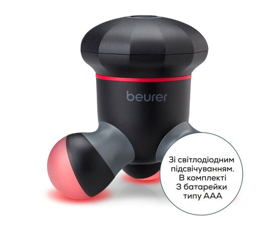 Масажер Beurer MG 18, зображення 4 Масажер Beurer MG 18, зображення 4