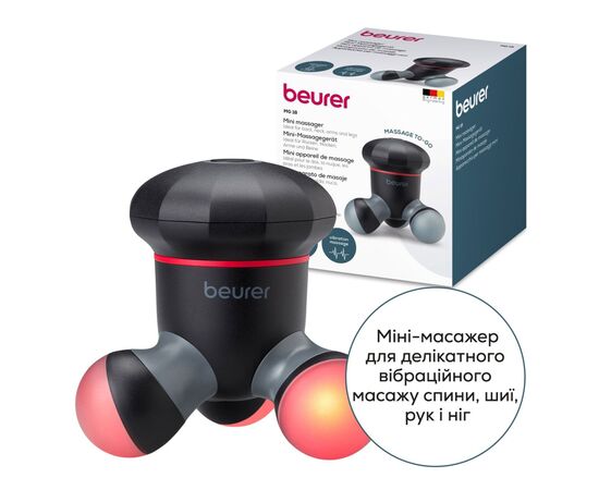 Масажер Beurer MG 18, зображення 5 Масажер Beurer MG 18, зображення 5
