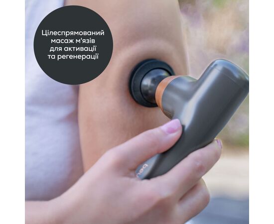 Массажер Beurer MG 79 LE, изображение 4 Массажер Beurer MG 79 LE, изображение 4
