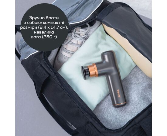 Массажер Beurer MG 79 LE, изображение 5 Массажер Beurer MG 79 LE, изображение 5